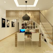 Interior Home Office Working Room-IP7